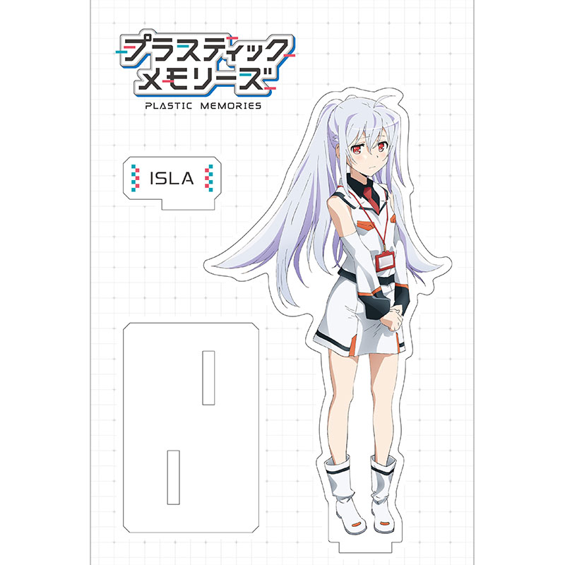 プラスティック メモリーズ プラスティック メモリーズ
