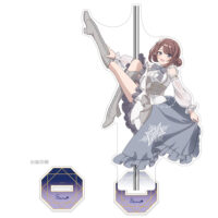 astand_poleprincess02-big_1-