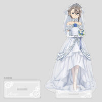 astand_pripri01-big_sample1-