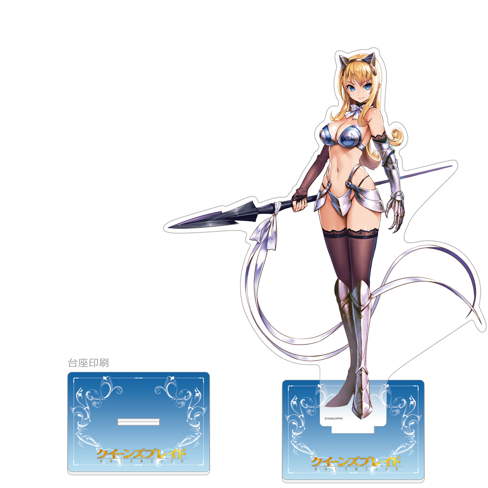 クイーンズブレイドUNLIMITED]特大アクリルスタンド（絶影の追跡