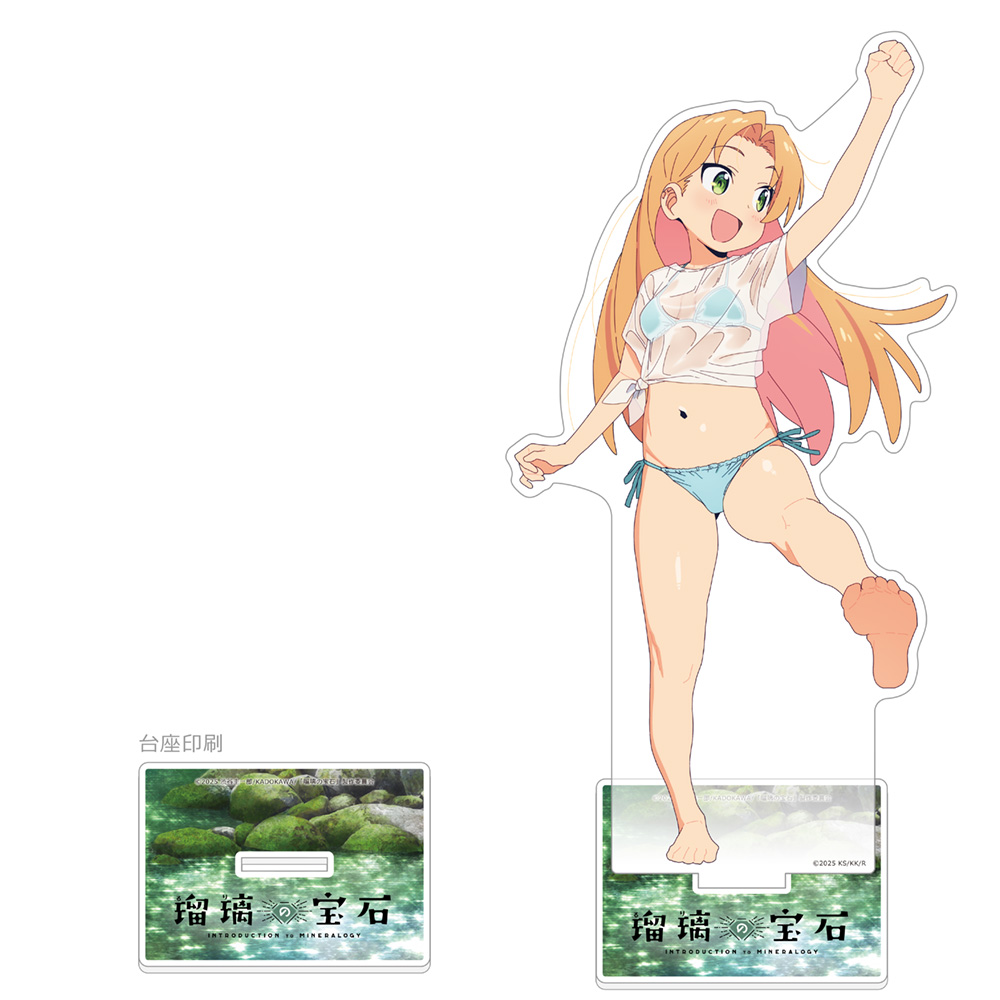 ネコぱら シナモン 描き下ろし特大アクリルスタンド 水着ver. シナモン 水着Ver.