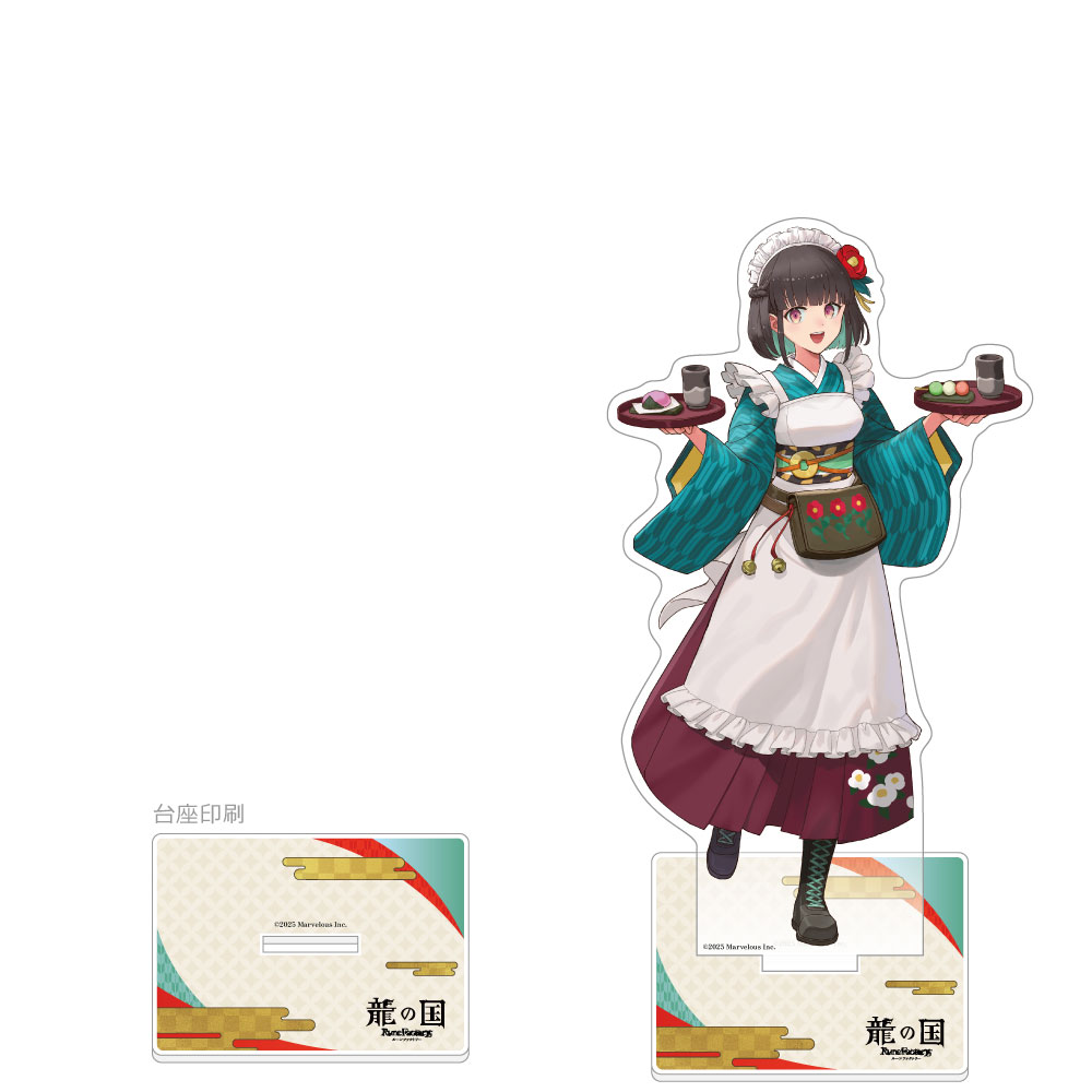 龍の国 ルーンファクトリーアクリル スタンド タペストリー… 【新品】特典7点 龍の国 ルーンファクトリー]特大アクリルスタンド（いろは）