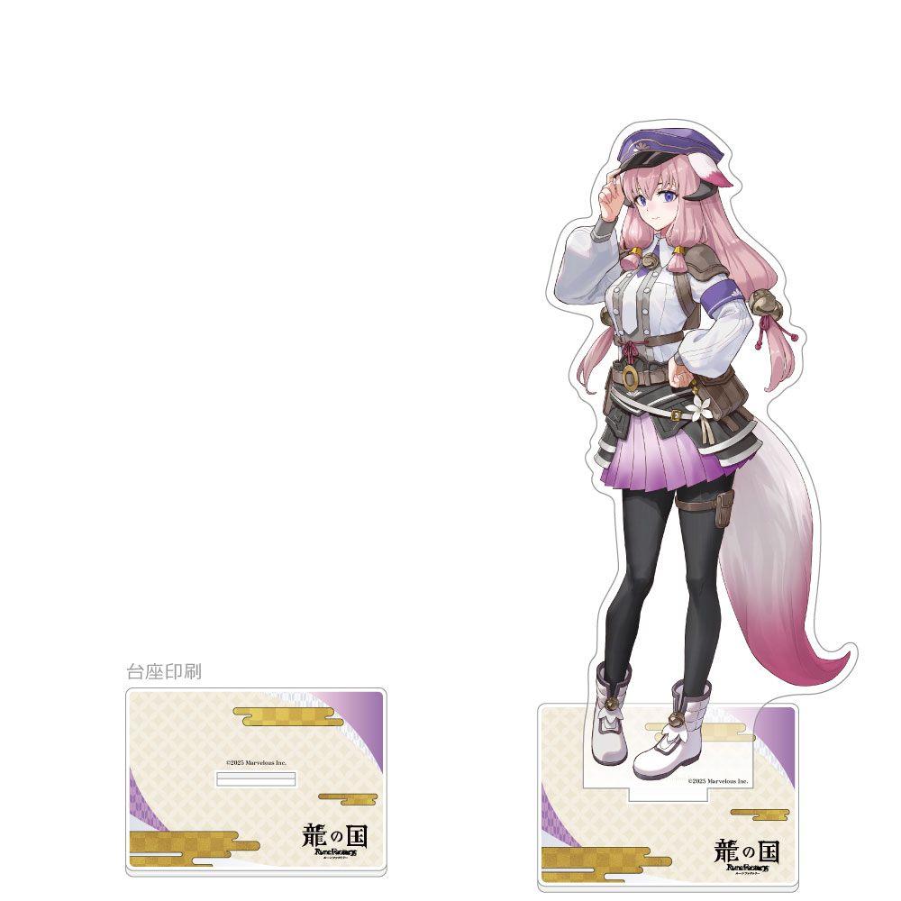 龍の国 ルーンファクトリーアクリル スタンド タペストリー… 【新品】特典7点 グッズ-スタンドポップ】龍の国 ルーンファクトリー select