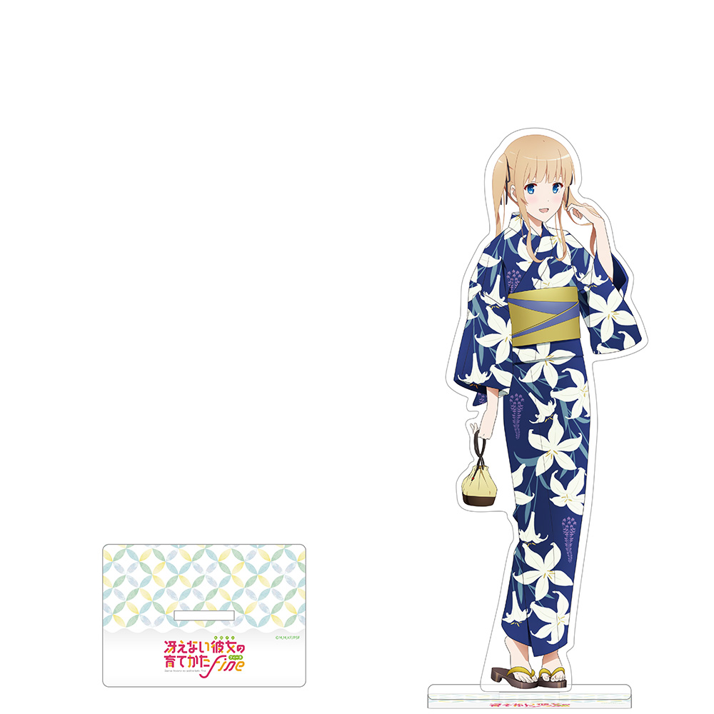 冴えない彼女の育てかた Fine » 冴えない彼女の育てかた Fine