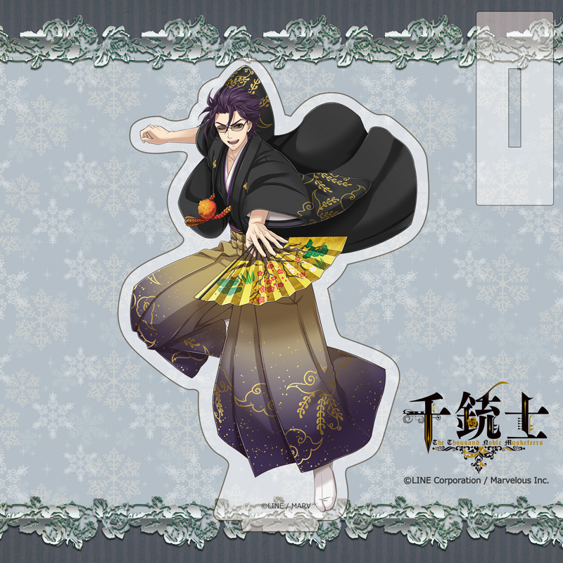 千銃士]アクリルスタンド（キセル/春迎えの祝い酒）