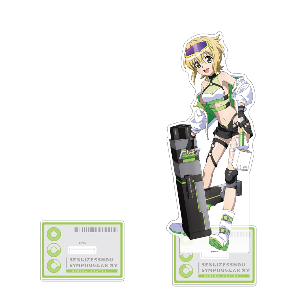 戦姫絶唱シンフォギア 抽選会A賞 暁切歌 特大アクスタ サイバーアイドル 非売品 戦姫絶唱シンフォギアXV]描き下ろし特大アクリルスタンド（切歌