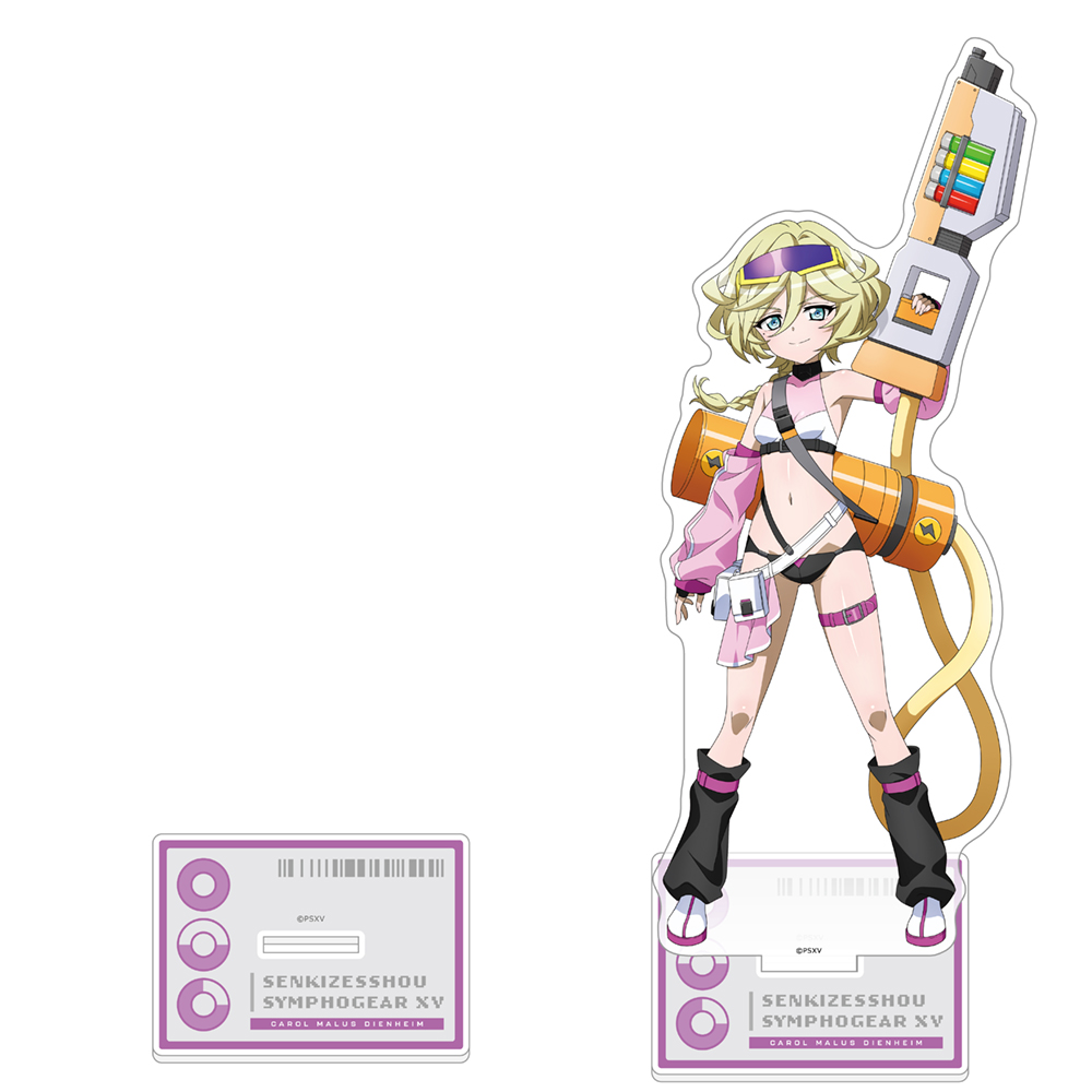 戦姫絶唱シンフォギアXV]描き下ろし特大アクリルスタンド（キャロル