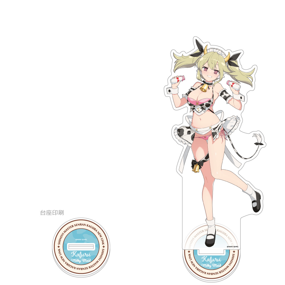 閃乱カグラ 華風流 グッズまとめ売り 小物 シノビマスター 閃乱カグラ NEW LINK]描き下ろし特大アクリルスタンド