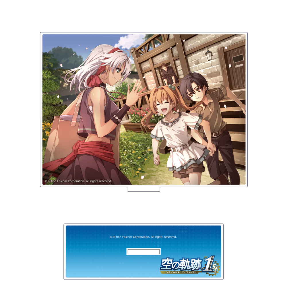 空の軌跡 the 1st]アクリルパネルスタンド（空の軌跡 the 1st