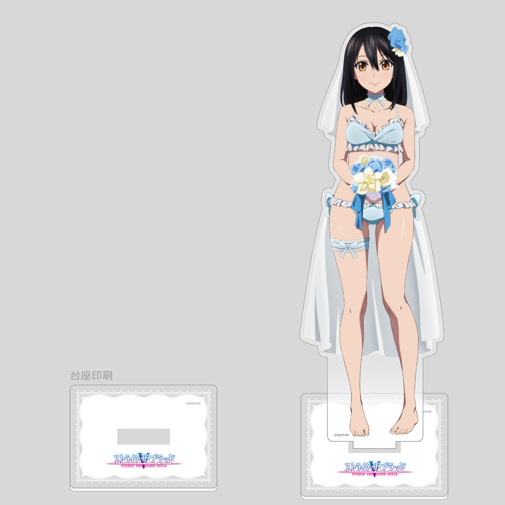 ストライク・ザ・ブラッド]描き下ろし特大アクリルスタンド（雪