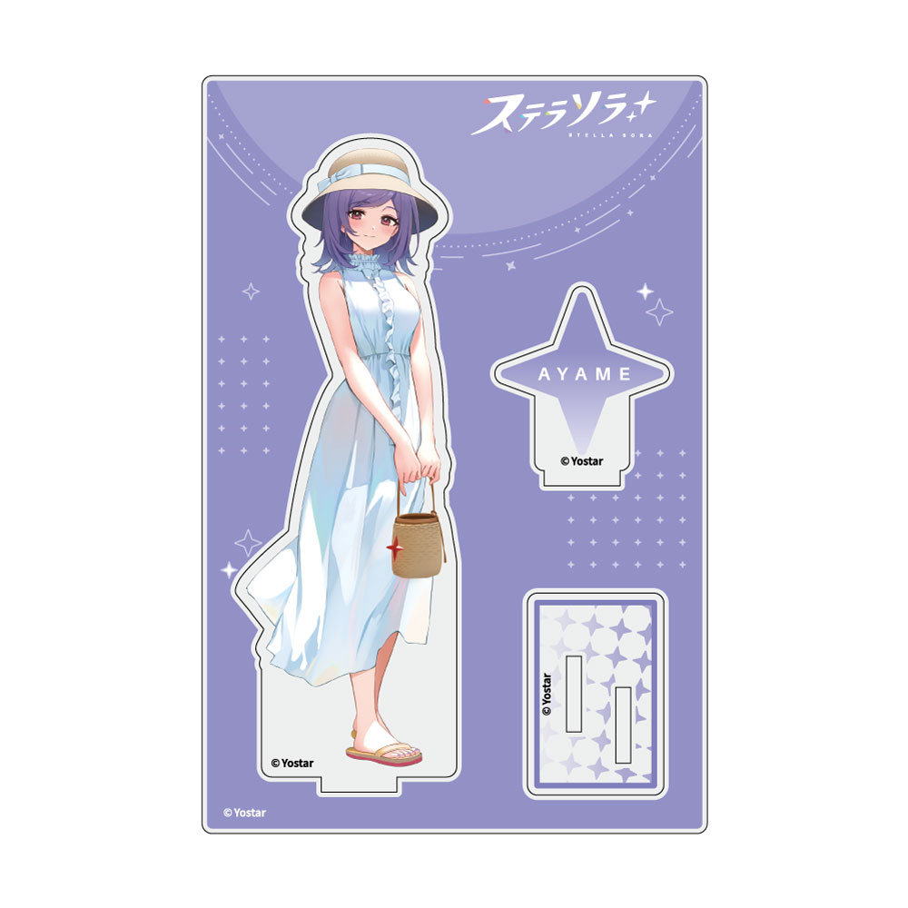 ステラソラ]描き下ろしアクリルスタンド（アヤメ／夏服）