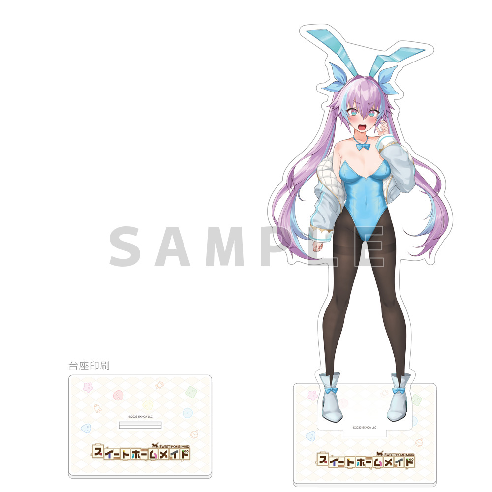 スイートホームメイド]特大アクリルスタンド（森永紬／バニー）