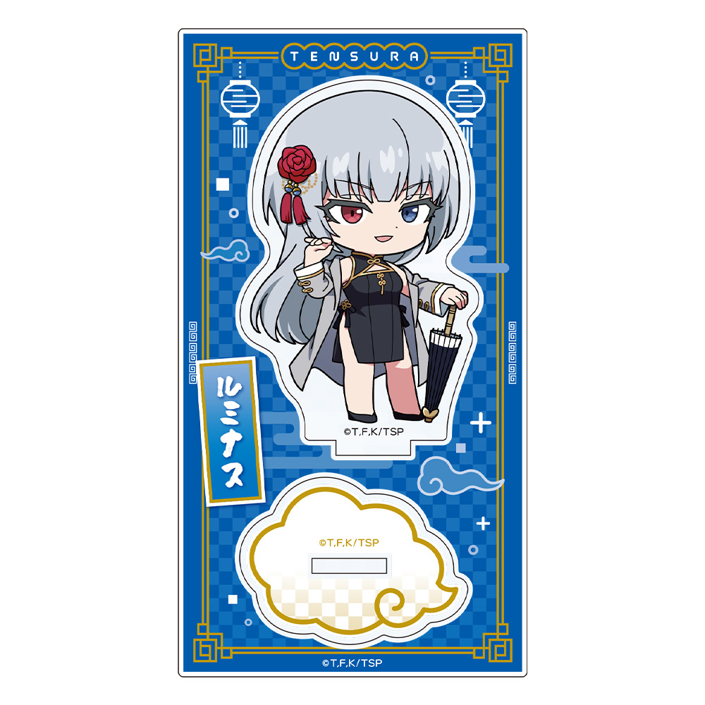【NEW限定品】 転生したらスライムだった件]ミニキャラアクリルスタンド 机上用品・文具収納