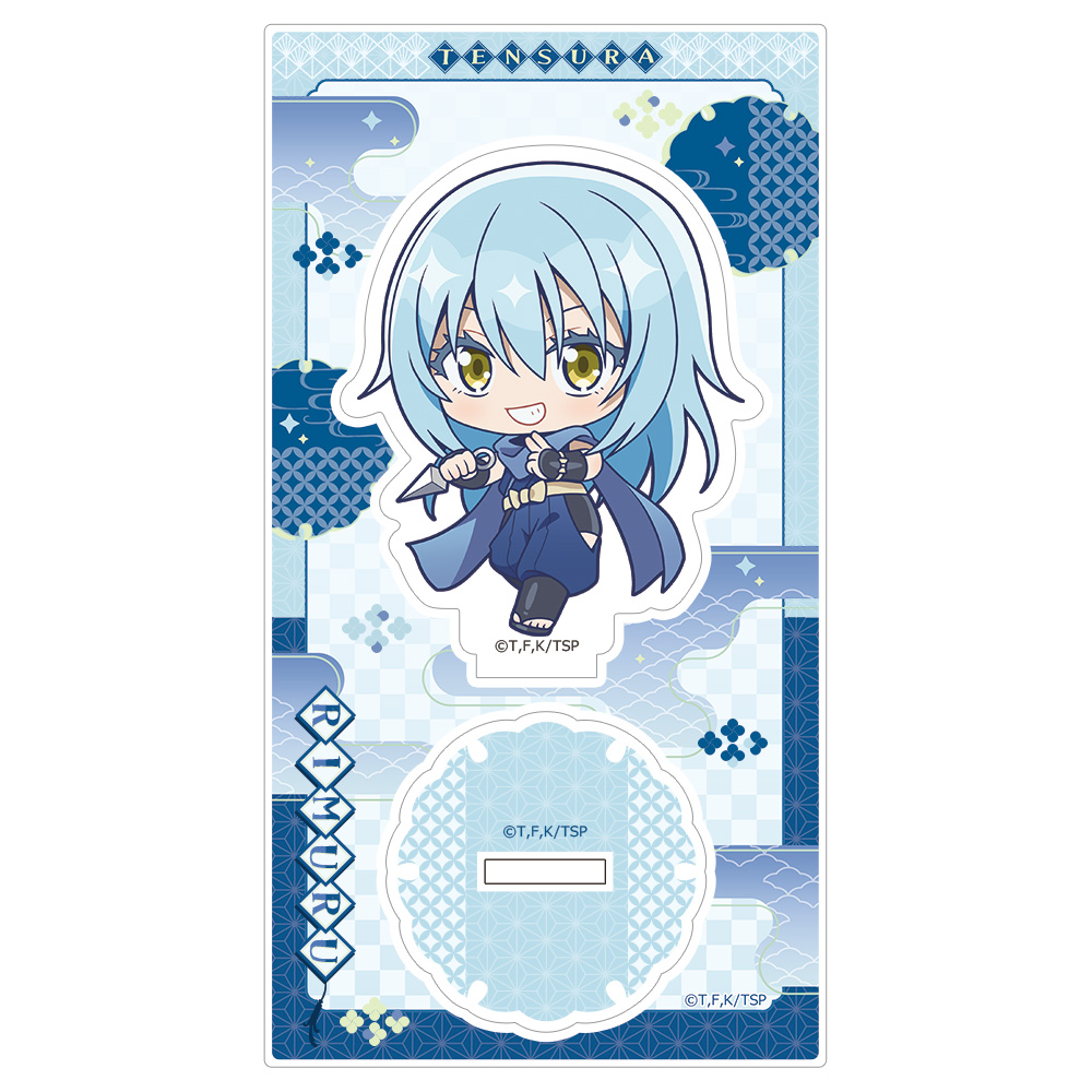 転スラ　転生したらスライムだった件　リムル　アクリルフィギュア　アクリルスタンド 転生したらスライムだった件_アクリルスタンド<チェス> 1.リムル