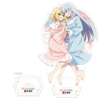 転生王女と天才令嬢の魔法革命]描き下ろし特大アクリルスタンド（アニ