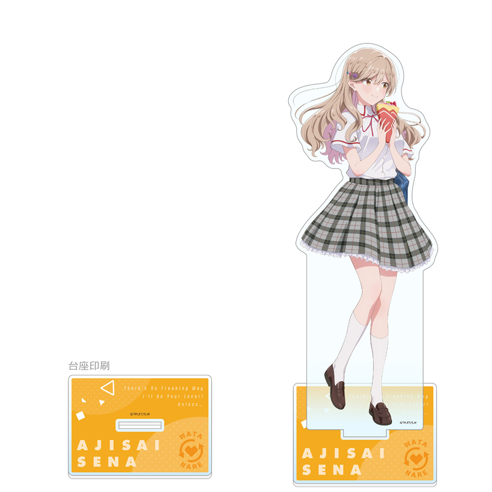 わたしが恋人になれるわけないじゃん、ムリムリ! ジオラマ アクリルスタンド　2種 先行予約】TVアニメ「わたしが恋人になれるわけないじゃん
