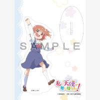 astand_wataten03_sample1-