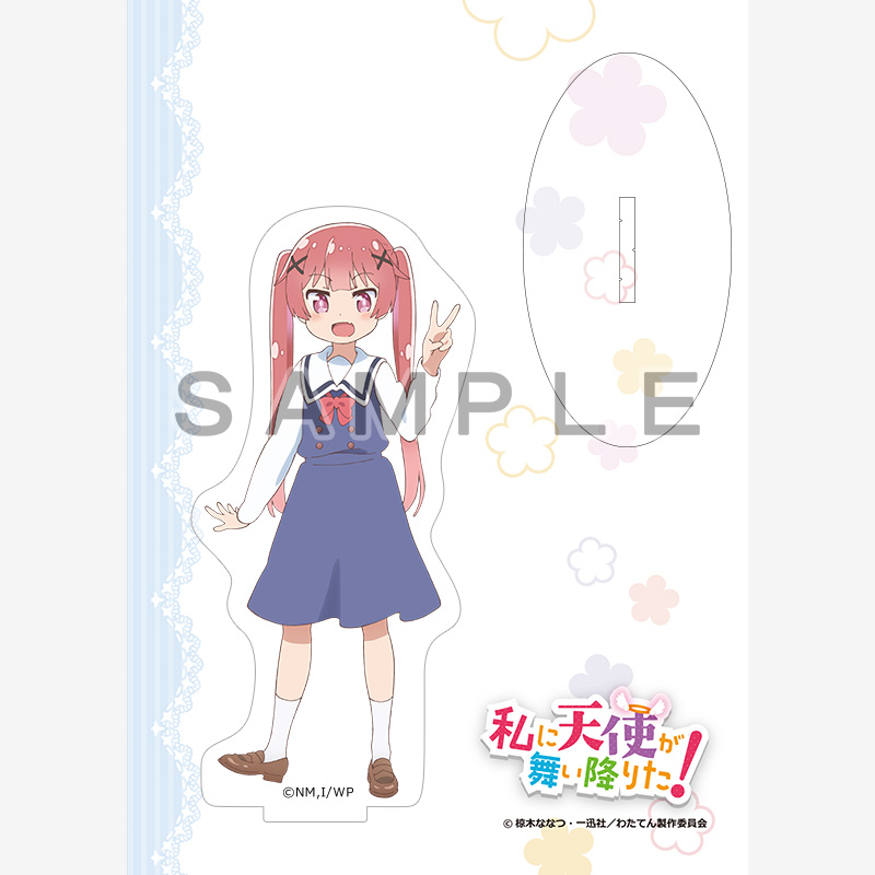私に天使が舞い降りた！]BIGアクリルスタンド（星野ひなた