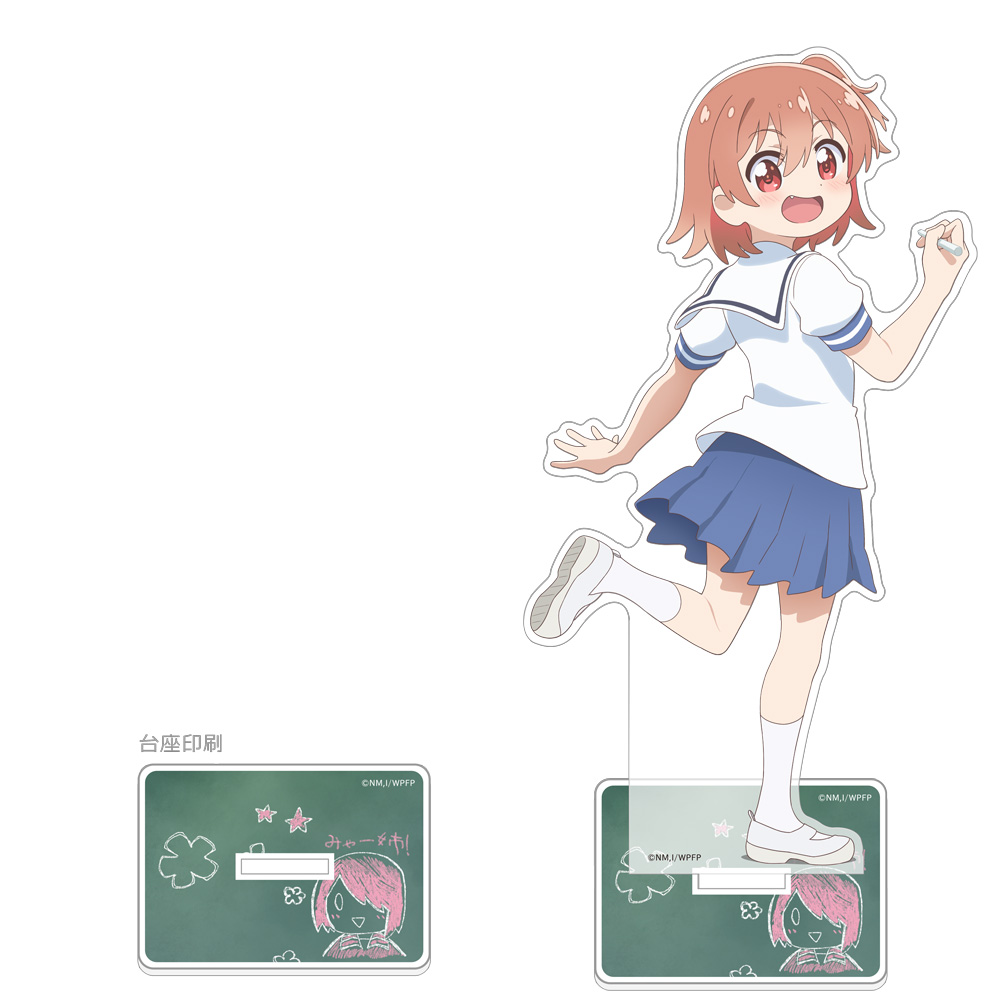 わたてん　私に天使が舞い降りた　限定アクリルスタンド　星野ひなた astand_wataten03_sample1-