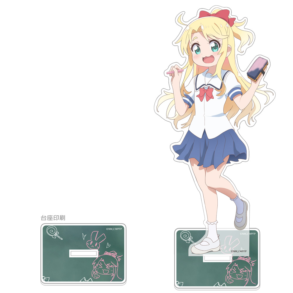 私に天使が舞い降りた！]描き下ろしBIGアクリルスタンド（姫坂