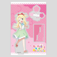 astand_watatenpf04_sample1-2-