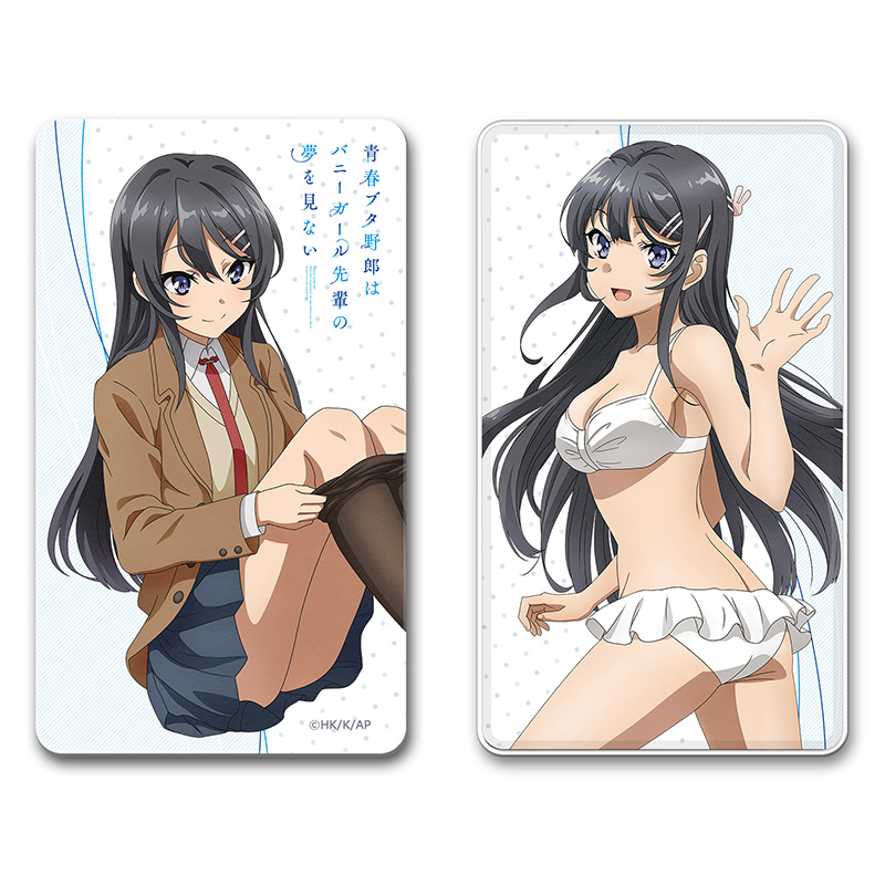 青春ブタ野郎はバニーガール先輩の夢を見ない]モバイルバッテリー