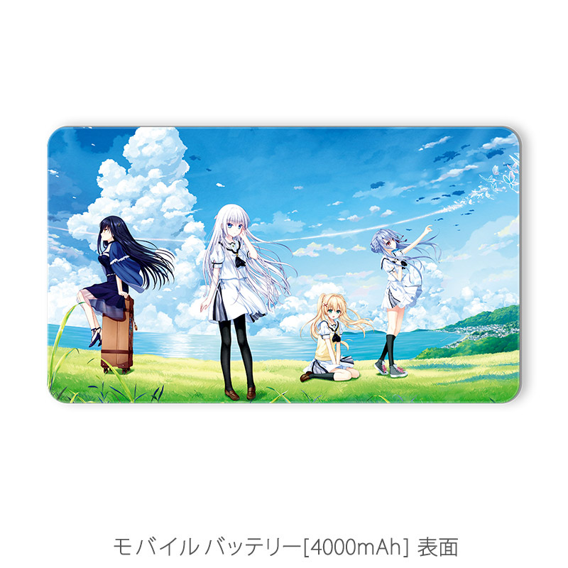 【専用出品】蛍（原神）、リーリエ、バスタオル 原神 リサ？ バスタオル/タペストリー - メルカリ
