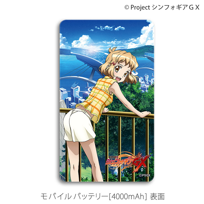 戦姫絶唱シンフォギアXV Zippo ver.2 B柄(クリス) | Zippo