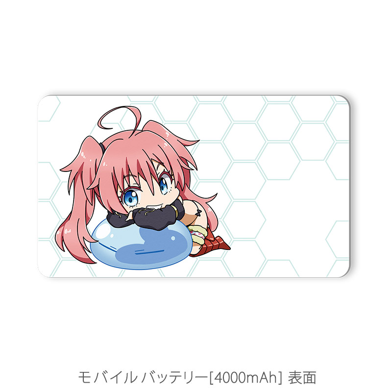 エ*格様 ミリム　転スラ　シークレット　バスタオル Amazon.co.jp: ミリム 転スラ シークレット バスタオル 453