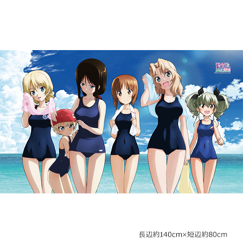 Amazon.co.jp: ガールズ＆パンツァー 最終章 フリース