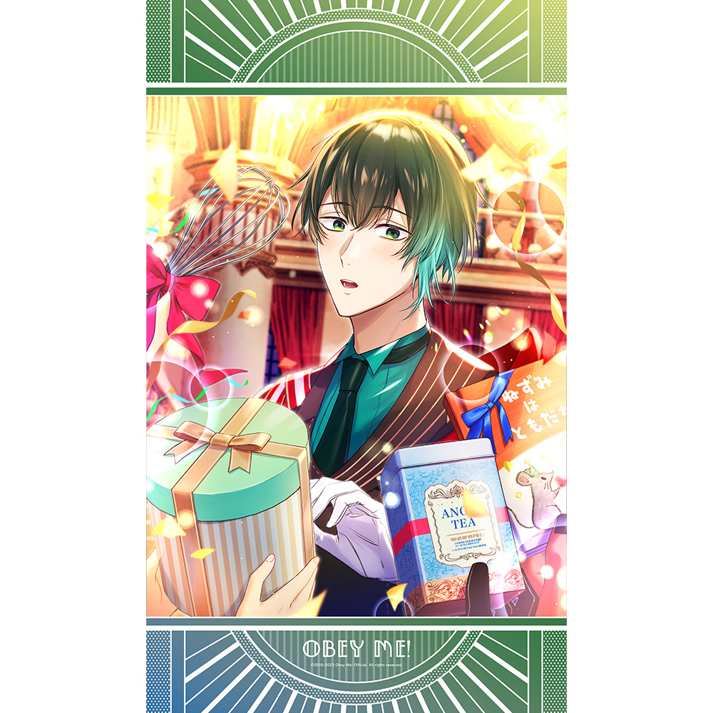 Obey Me！ブランケット Obey Me!]ブランケット（シメオン／恋する虹色の魚）