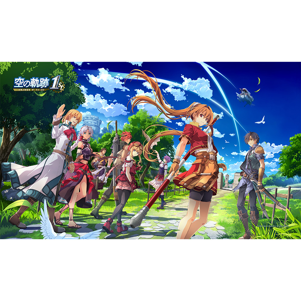空の軌跡 the 1st]ブランケット（軌跡のはじまる場所へ）