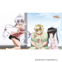 blanket_symphoaxz2_sample-