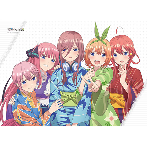 五等分の花嫁]掛け布団カバー（浴衣）