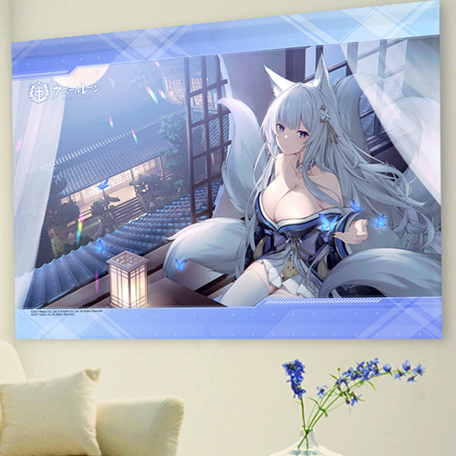 信濃　ラバーマット　アズールレーン アズールレーン]カーテン（信濃）