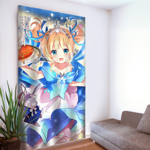 カーテン魂 ご注文はうさぎですか？ BLOOM カーテン(シャロ) ご注文はうさぎですか？ BLOOM]カーテン（シャロ）
