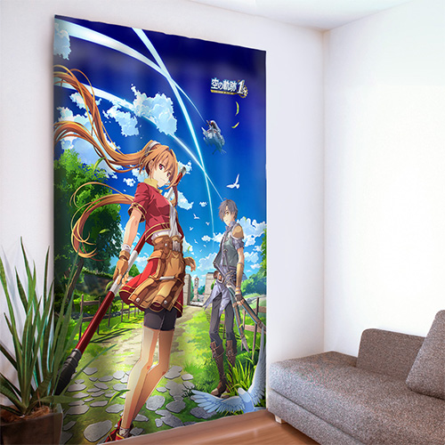 英雄伝説 空の軌跡 the 1st]カーテン（軌跡のはじまる場所へ）