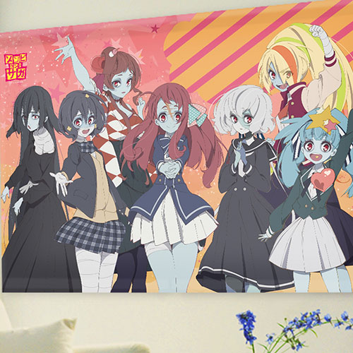 curtain_zombielandsaga1_heya.jpg curtain_zombielandsaga1_heya.jpg