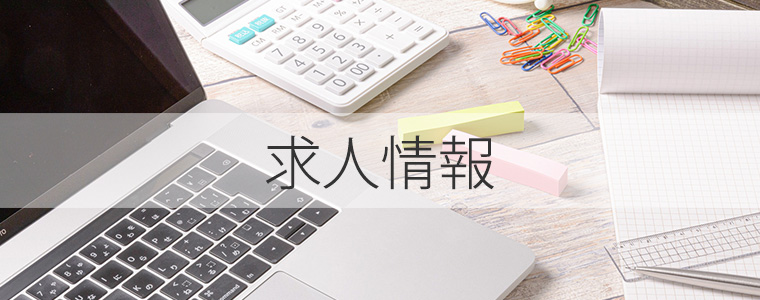 カーテン魂】アニメ・ゲームのインテリア商品を販売しています！