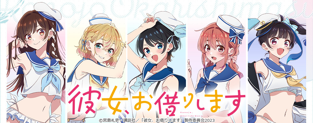 もんもんさまオーダーメイドページ おおい