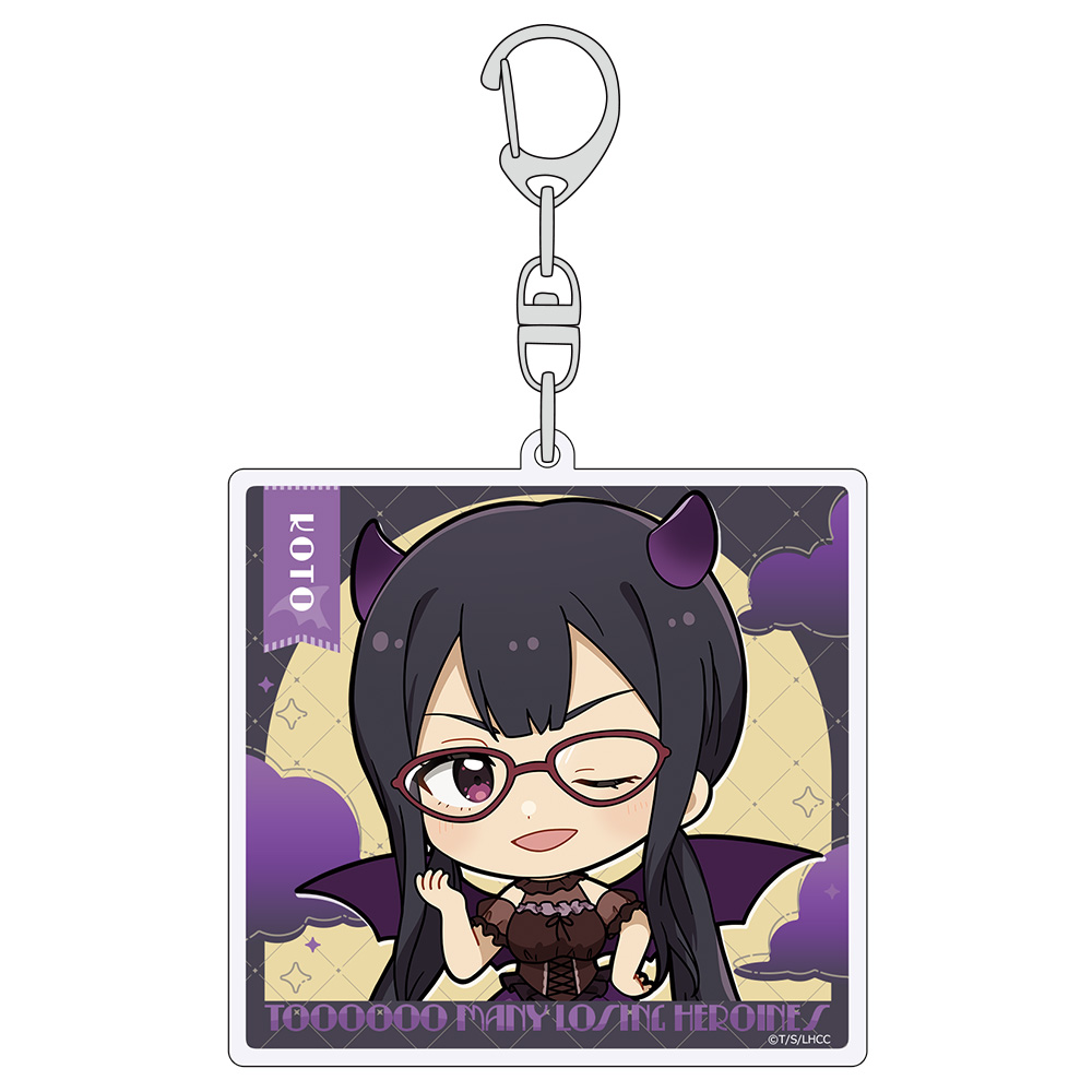 負けヒロインが多すぎる！]アクリルキーホルダー（月之木古都
