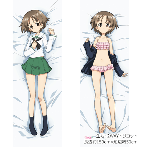 【通販 人気】 ガールズ＆パンツァー 最終章]描き下ろし抱き枕カバー（丸山紗希 抱き枕