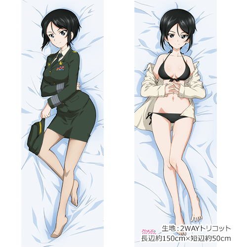 ガールズ＆パンツァー公式ライセンスグッズ1/1スケール 7.5cm24