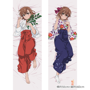 longpillow_kagaku2nd1_sample