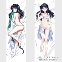 longpillow_mahouka2_sample-2-