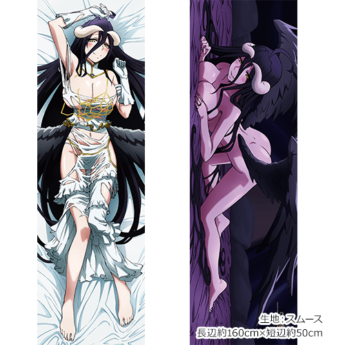 カーテン魂 劇場版 オーバーロード 聖王国編 アルベド 抱き枕カバー 特典付き 劇場版「オーバーロード」聖王国編]描き下ろし抱き枕カバー（アルベド