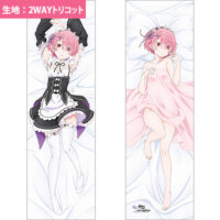 Re:ゼロから始める異世界生活　レム　　エミリア　ラム　スリーブ　12個セット Re:ゼロから始める異世界生活_スリーブ(エミリア&ラム&レム
