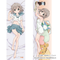 longpillow_yamanosusumets2_sam