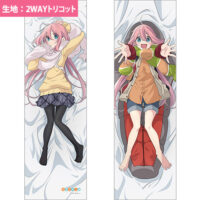 longpillow_yurucamp2-200x200.jpg