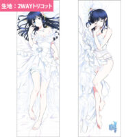 抱き枕カバー・シーツ(キャラクター)　司波深雪 描き下ろし抱き枕カバー(2wayトリコット版) 「劇場版 魔法科高校の劣等生 星を呼ぶ少女」 駿河屋 -【アダルト】<中古>司波深雪 抱き枕カバー 「魔法科高校